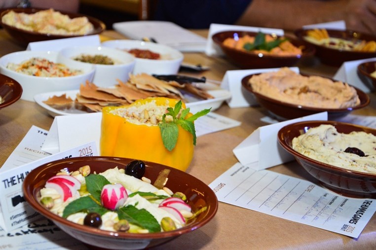 The Hummus Game 